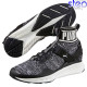 Puma IGNITE evoKNIT